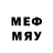 Марки NBOMe 1500мкг Erin Reid