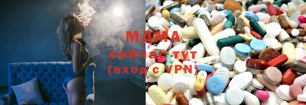 метадон Бугульма