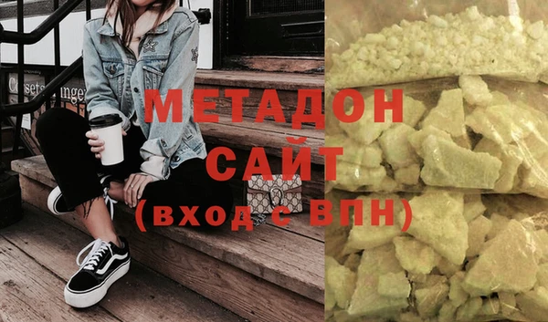 таблы Бронницы