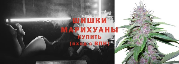 метадон Бугульма