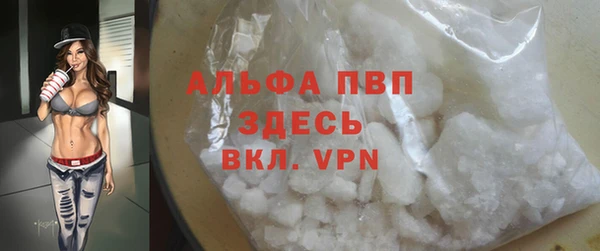 героин Бородино