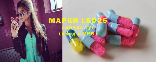 метадон Бугульма