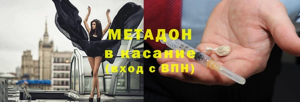 таблы Бронницы