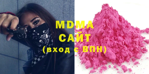 таблы Бронницы