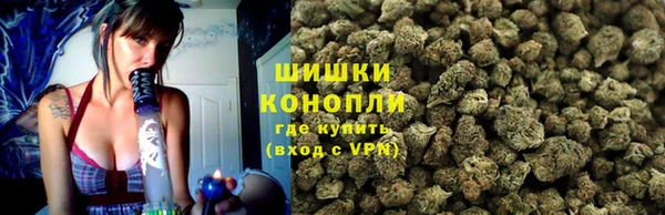 героин Бородино
