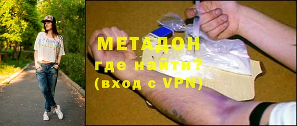 таблы Бронницы