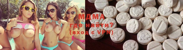 героин Бородино