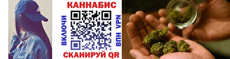 Бошки Шишки VHQ Кущёвская